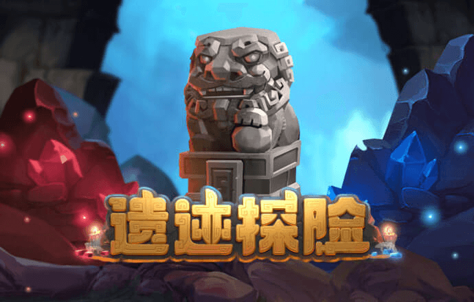 利记app官方官网登录