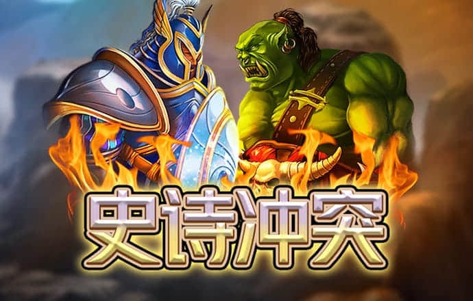 海德体育app官网入口