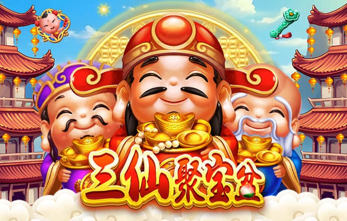高云体育app官网入口